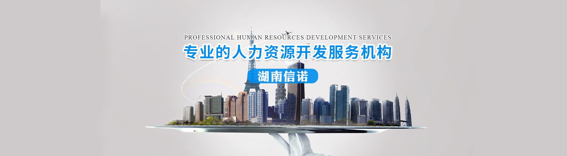 it外包服务合同模板.企业it服务合同_郑州it外包_it外包服务
