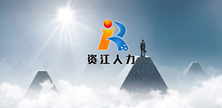 it外包服务合同模板.企业it服务合同_it外包服务_郑州it外包