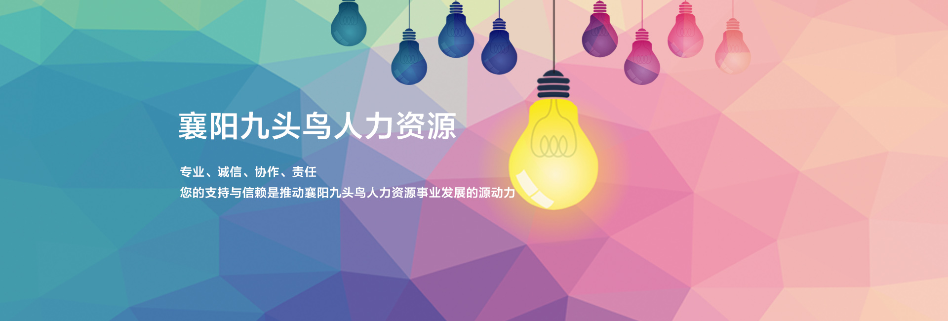 郑州it外包_it外包服务合同模板.企业it服务合同_it外包服务
