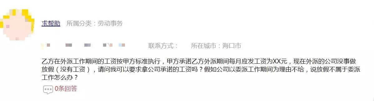 it外包市场分析及营销模式探讨_北京it外包服务公司选北京信诚xcitbm便宜_it服务外包
