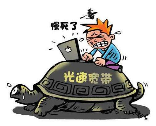 it技术_蓝狐it社区技术论坛_it职场模拟舱:互联网接入技术