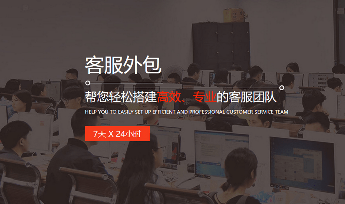 外包公司和互联网公司_pc外包公司_雁联公司是外包公司呢