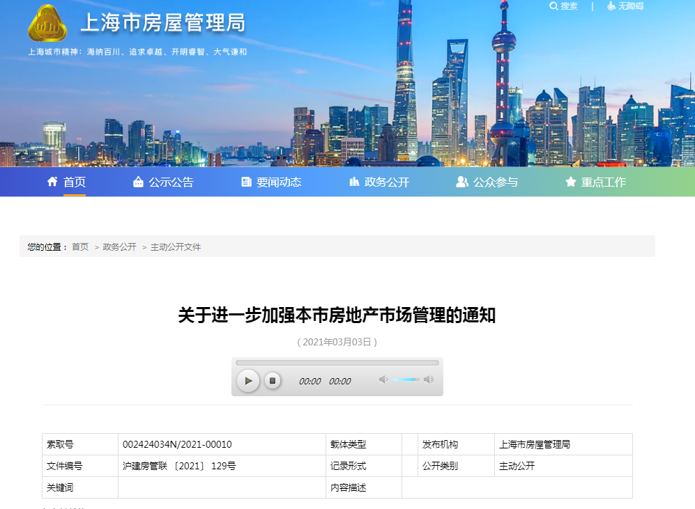 it公司与公司it部_it技术团队工作氛围_it技术公司