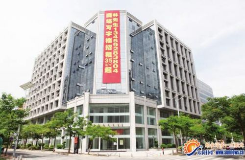 it技术外包_北京it外包公司有哪些_天津it外包网络维护