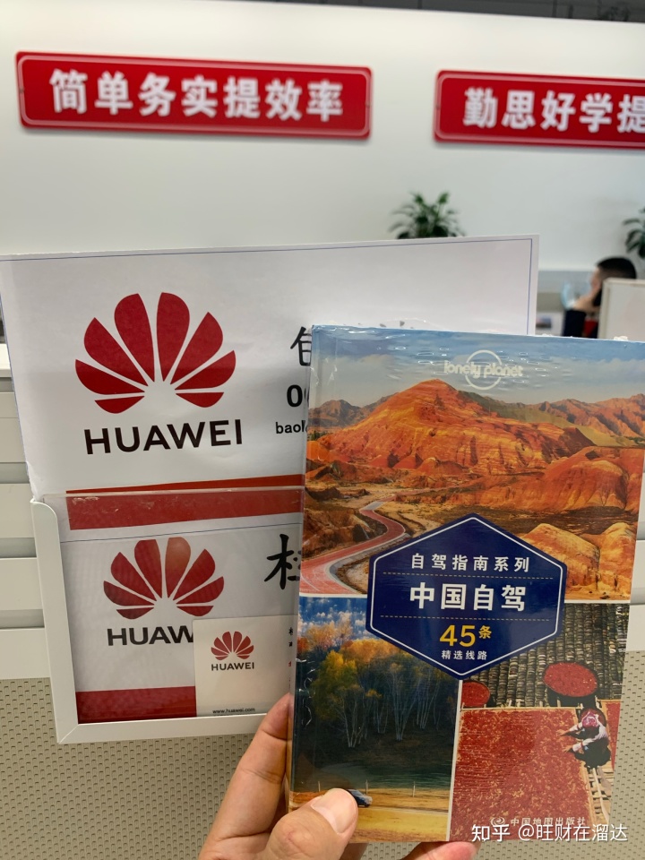 it技术人员_it技术宅技术_it人员的职业规划