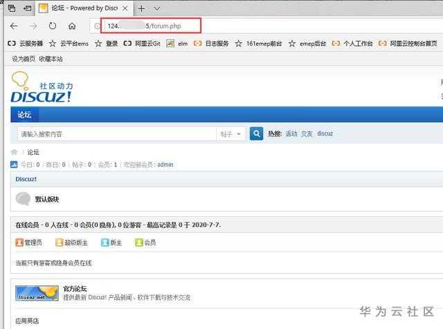 it人员的职业规划_it技术宅技术_it技术人员
