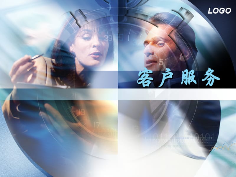 北京it外包服务公司选北京信诚xcitbm便宜_it运维 it服务_it服务外包