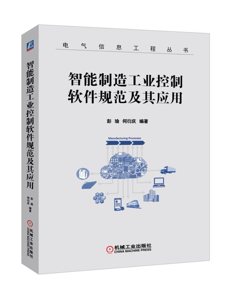 it外包公司_上海it外包公司_郑州it外包公司