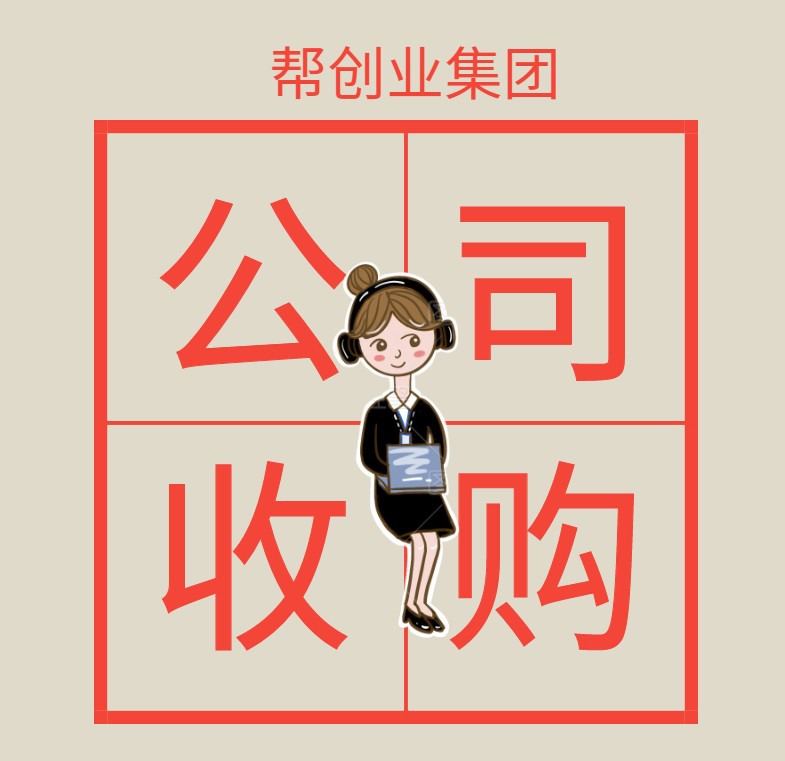 广州it外包_it外包服务_it外包公司