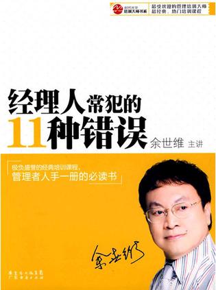it技术学习网_it技术论坛_it技术员