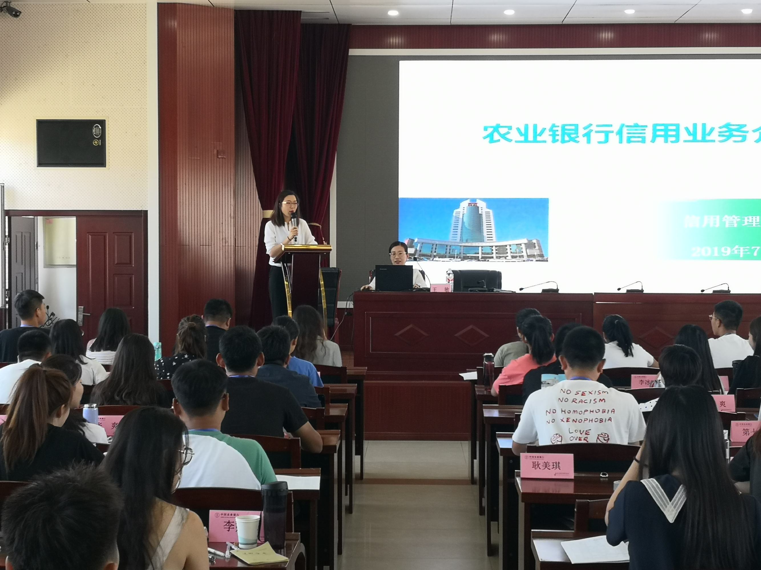 其他行业会有it人员么_it技术人员_it人员的职业规划
