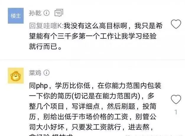 it工程公司简介_it工程师_水运工程试验检测师