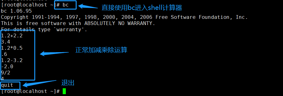 联通公司运维服务管控工作总结_应急指挥系统运维服务_服务器运维技术