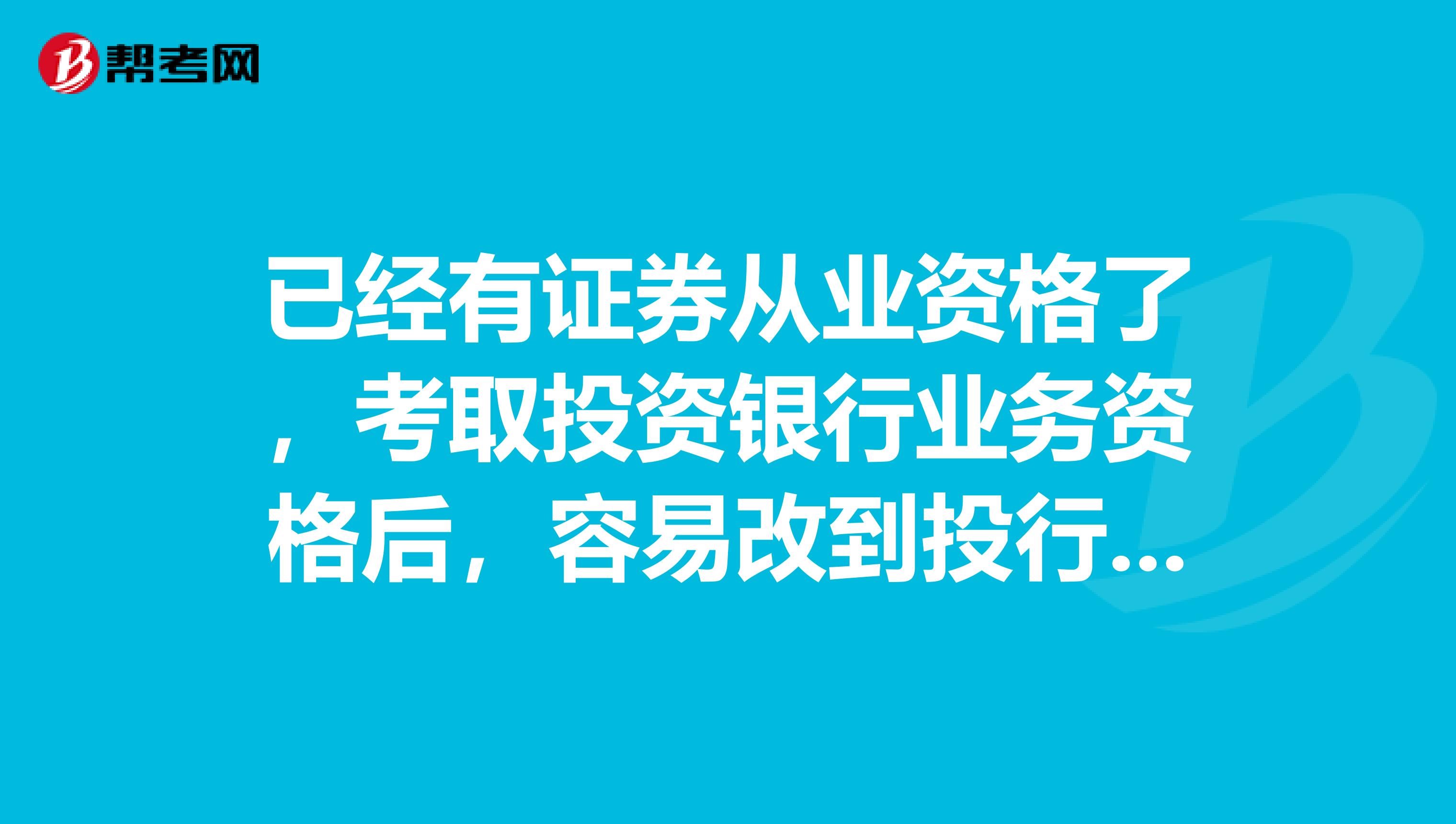 电商 供应链金融 it咨询 服务 公司_it运维 it服务_it服务