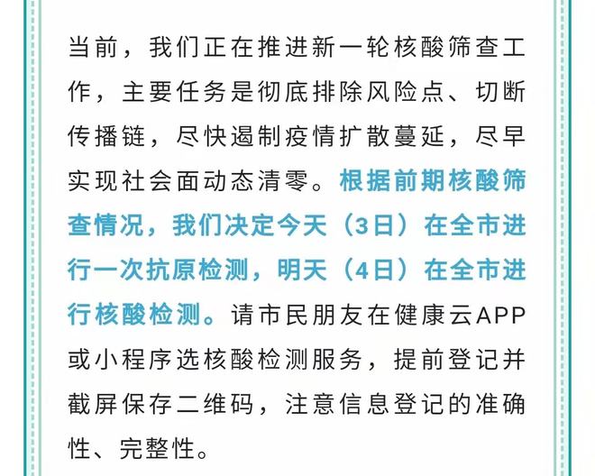 it外包公司_北京it外包公司_青岛it外包公司