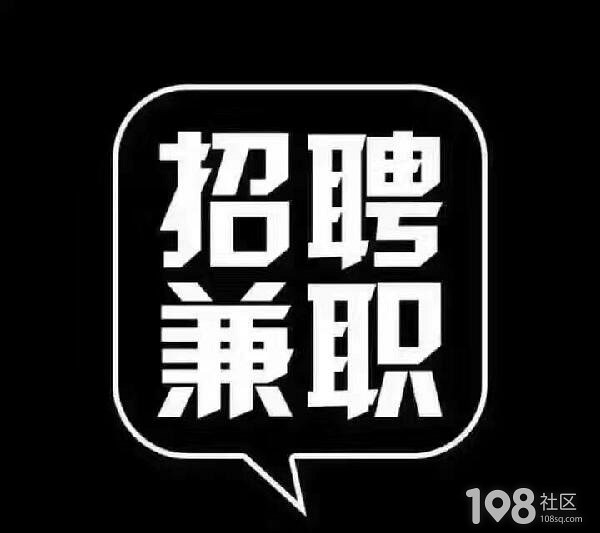it服务目录_小虫it服务 酒店无线网络覆盖解决方案_it技能服务