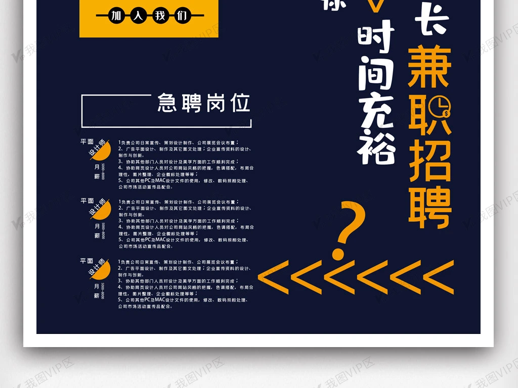 小虫it服务 酒店无线网络覆盖解决方案_it服务目录_it技能服务