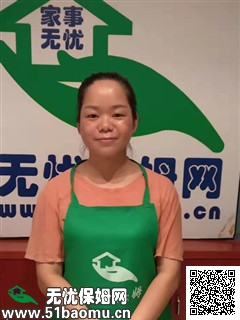 it服务运营_it技能服务_it服务预算和核算管理流程图解