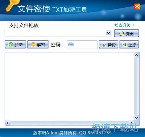 it技术人员_it人员工作交接_it外包人员管理办法
