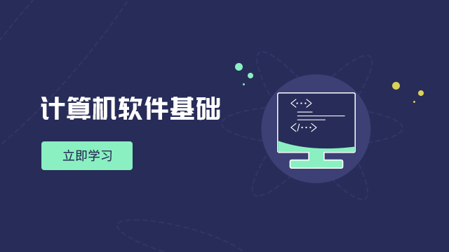 港口与航道工程建造师_it工程师_水运工程试验检测师