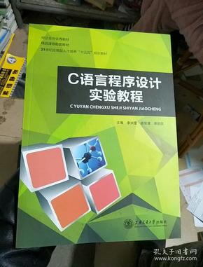 it培训师_it工程师_it蓝图工程