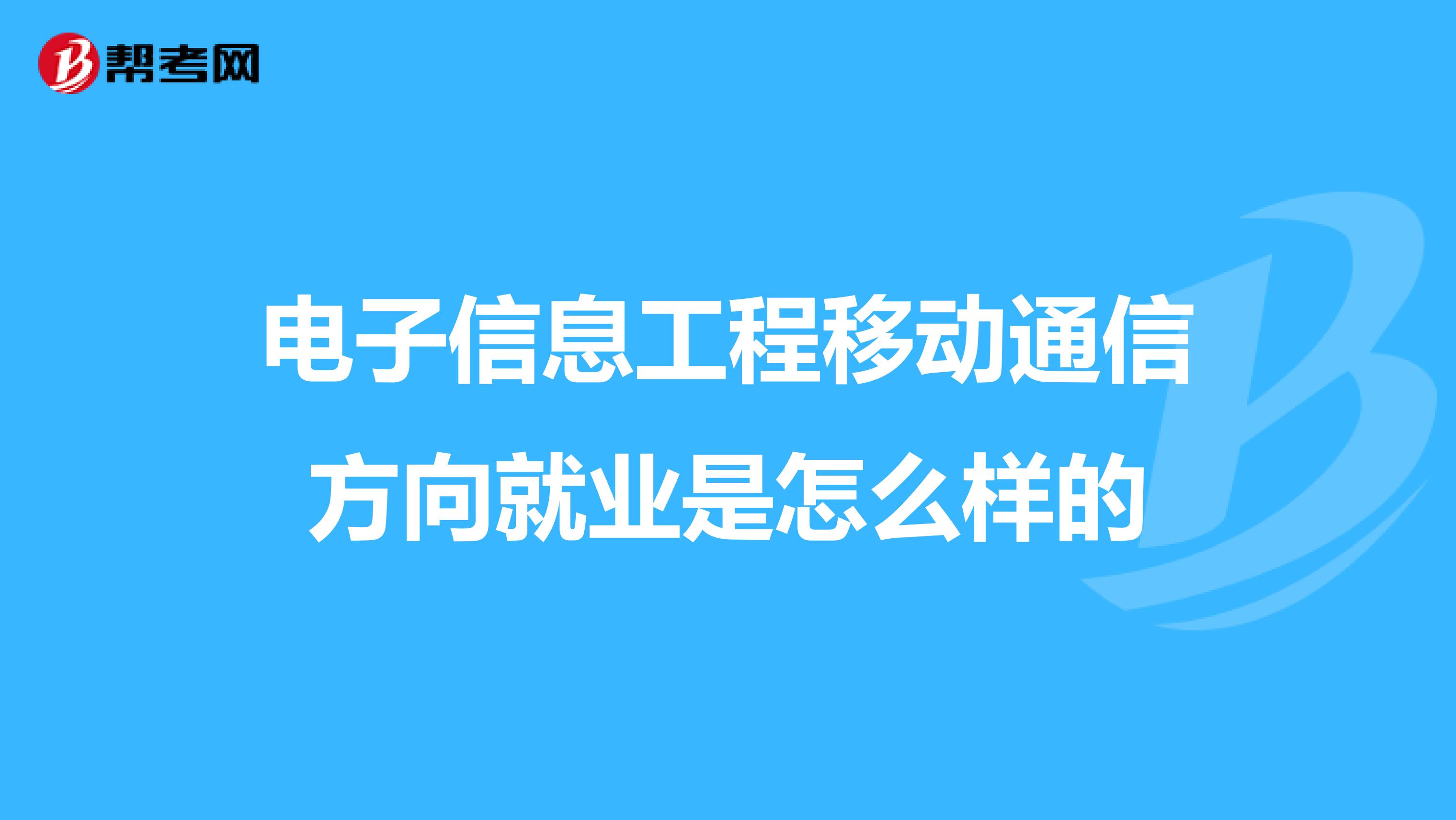 it技术工程师_it技术论坛_最新it技术