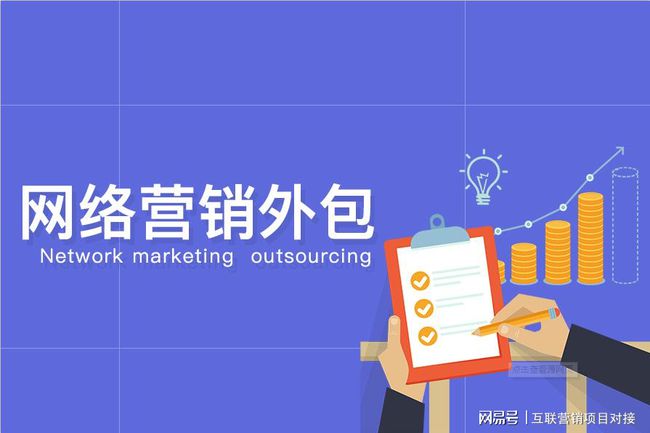 公司外包公司_pc外包公司_淘宝客服外包公司