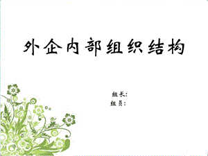 it技术学习网_it技术公司_it技术团队工作氛围