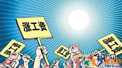 it技术人员_it人员述职报告范文_it人员简历