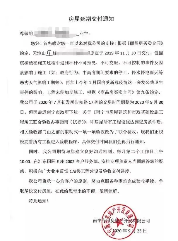 it技术支持_技术开发人员支持协议_支持virtualization(虚拟化)技术