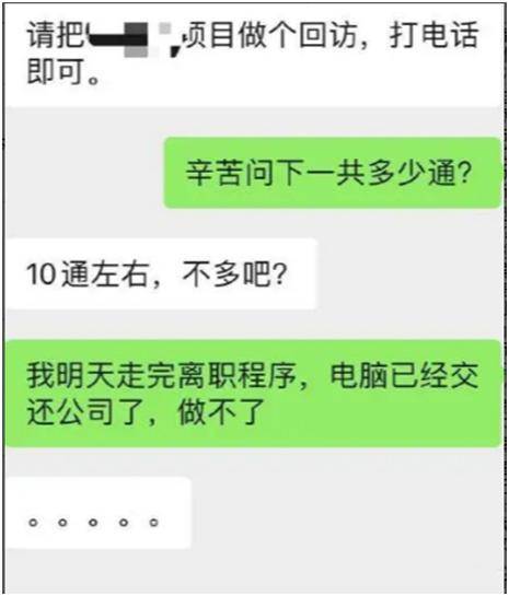 技术开发人员支持协议_支持virtualization(虚拟化)技术_it技术支持