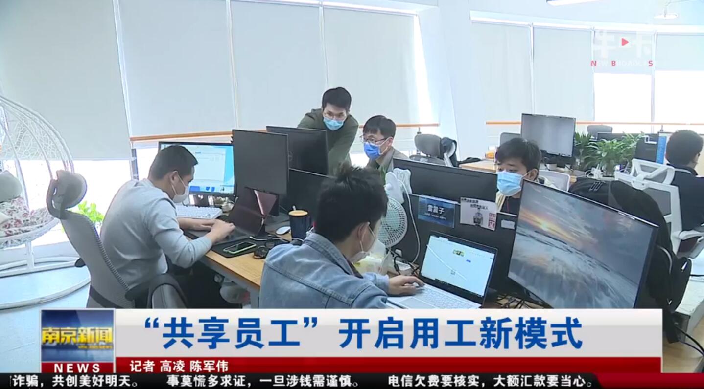 it外包服务合同模板.企业it服务合同_公司it外包_it技术外包