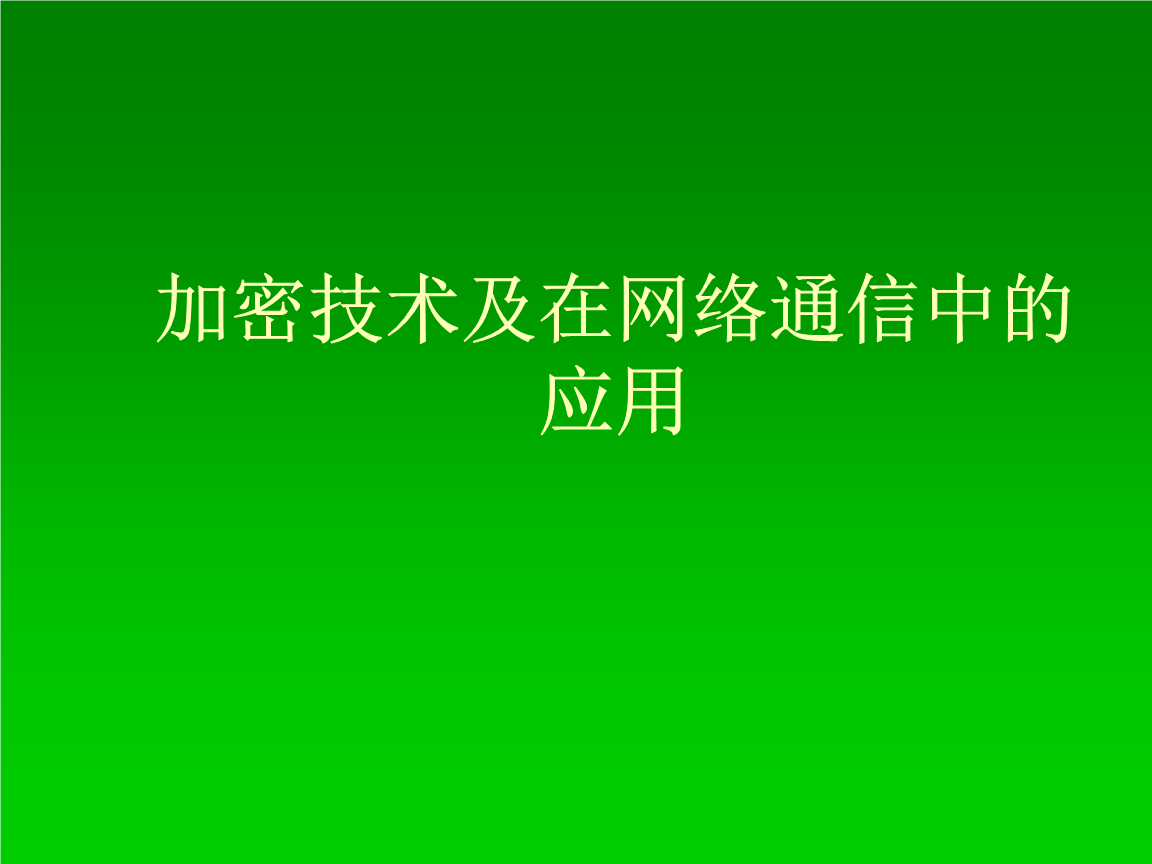 服务器运维外包_运维外包公司_厦门做运维外包的公司