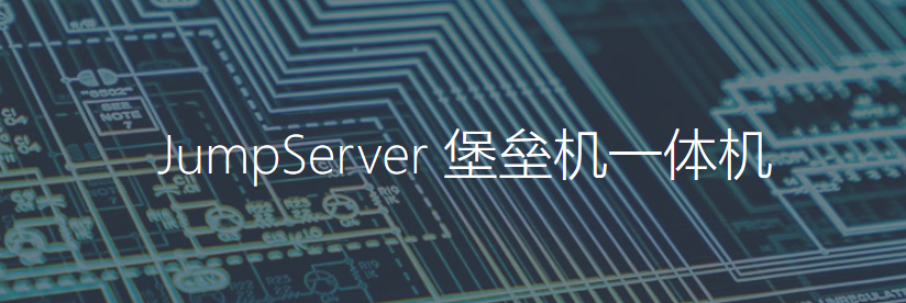组织级运维服务目录_it运维 it服务_服务器运维技术