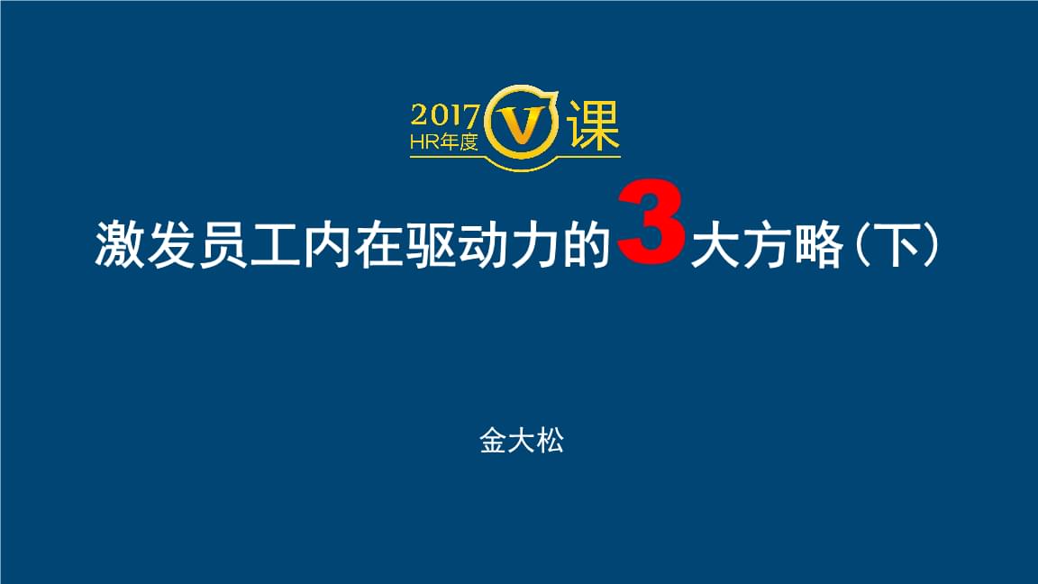 it技术外包_青岛it外包_北京it外包