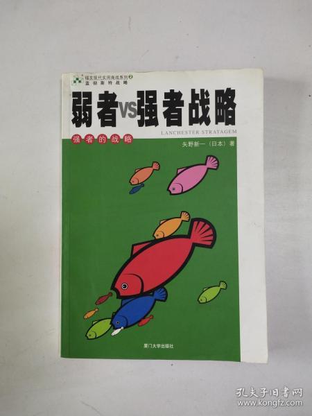 it技术外包_it外包维护方案_源码中国全球it外包新原点