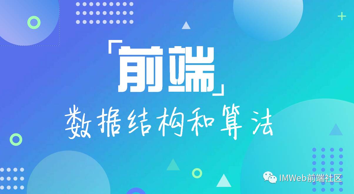 it技术论坛_it技术工程师_蓝狐it社区技术论坛