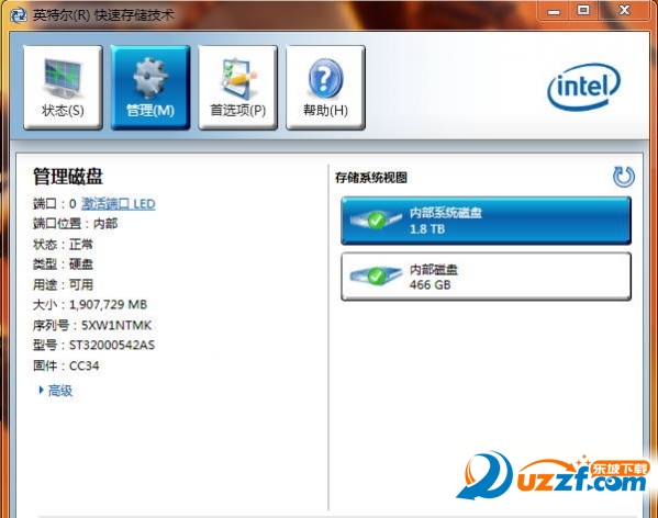 it支持_bit it bit it_it支持工程师