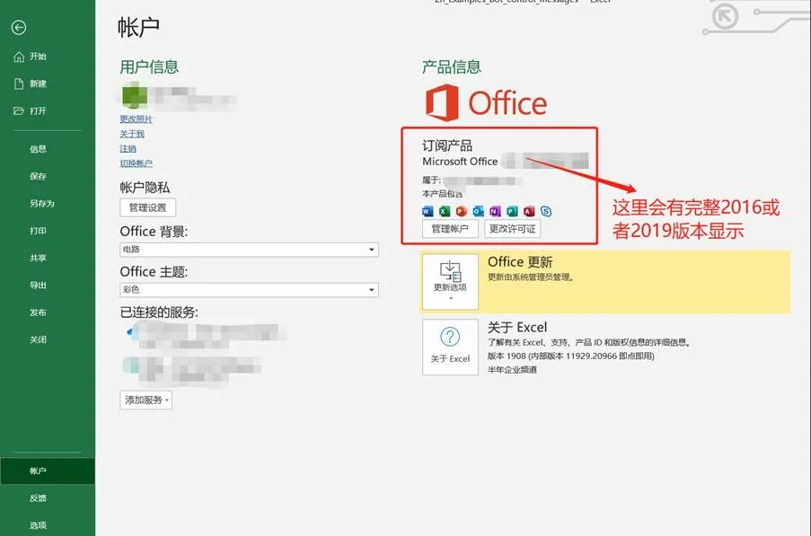 it运维 it服务_it外包运维 收费标准_it运维外包