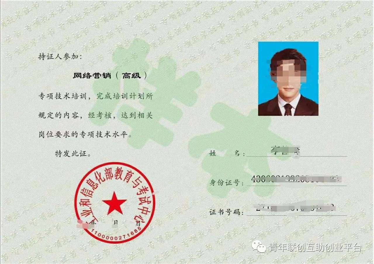 it技术论坛_it技术工程师_最新it技术