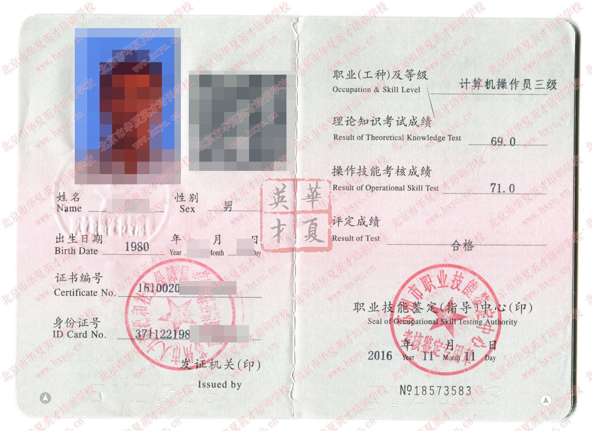 it技术论坛_最新it技术_it技术工程师