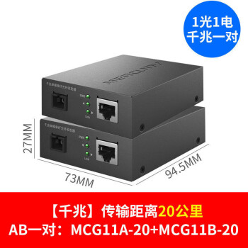 应急指挥系统运维服务_服务器运维_运维服务口号大全