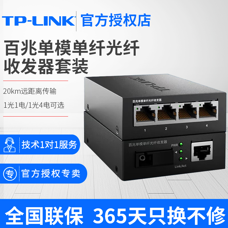 应急指挥系统运维服务_服务器运维_运维服务口号大全