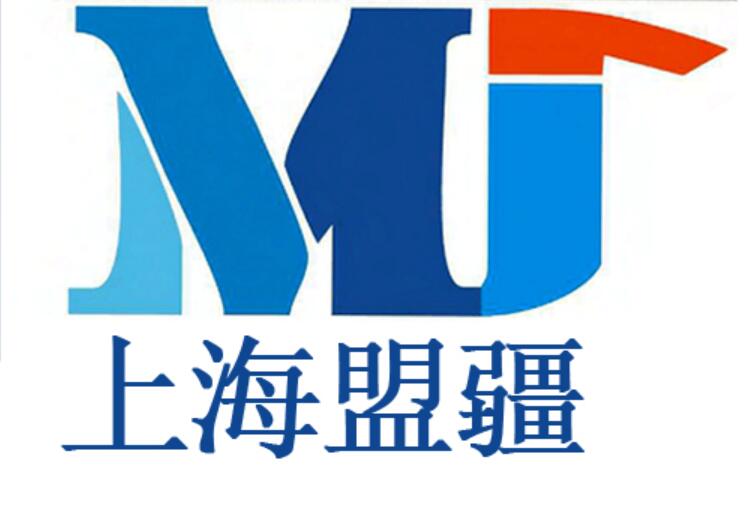 视频会议系统运维服务_服务器运维技术_运维服务管理体系建设方案
