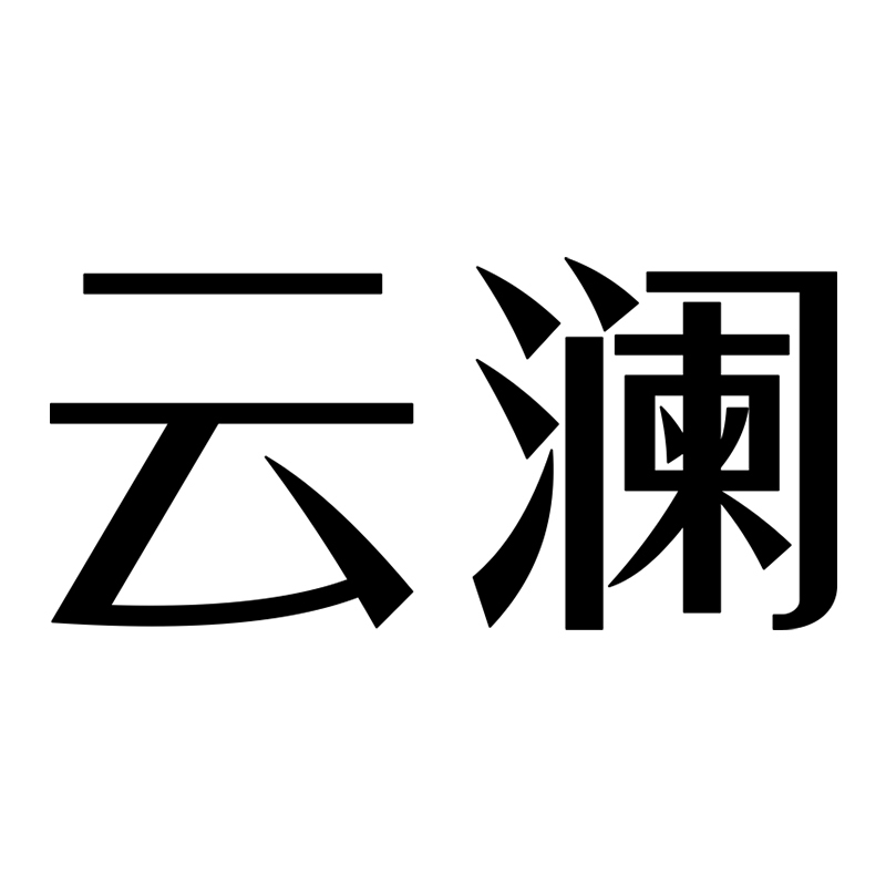 it外包服务_源码中国全球it外包新原点_it维护外包