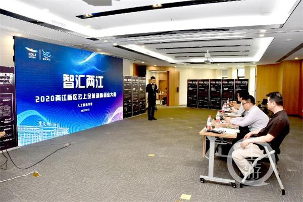 it维护外包_it外包服务_源码中国全球it外包新原点
