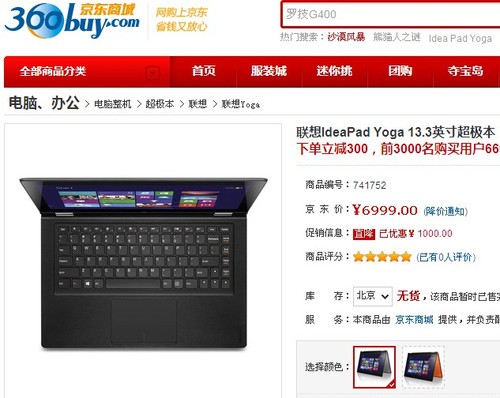 外包公司和互联网公司_公司换外包公司工龄怎么算_pc外包公司