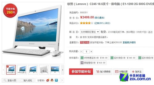 公司换外包公司工龄怎么算_外包公司和互联网公司_pc外包公司