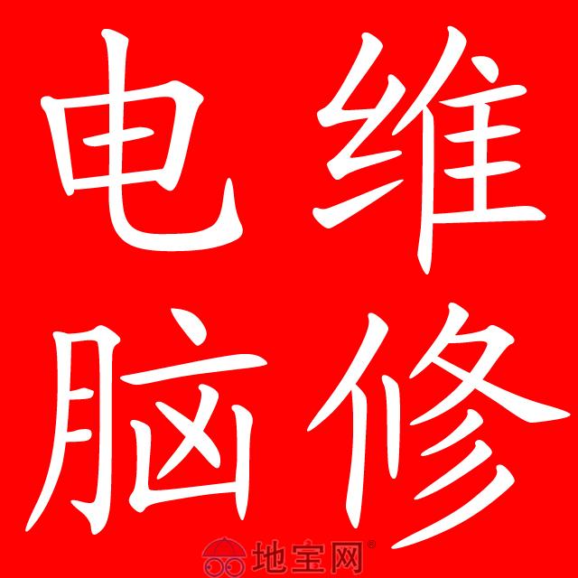 it技术员_it技术学习网_it项目技术方案