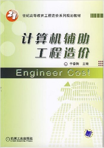 工程机械维修师_it培训师招聘_it工程师